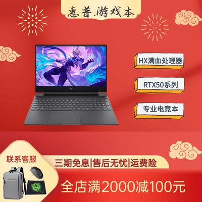 学生设计渲染大型3A酷睿I9满血