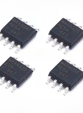 MAX6241 6225  6250 6325 B ESA CSA 精密电压基准芯片