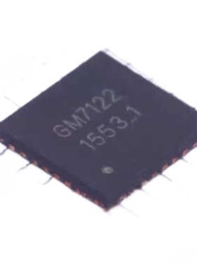 GM7122  全新封装QFN32 视频接口 编解码IC芯片