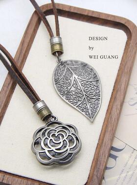 两件8折牛皮绳复古玫瑰毛衣链