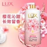 Люксовый гель для душа, парфюмированное масло, мужские духи со стойким ароматом, долговременный эффект