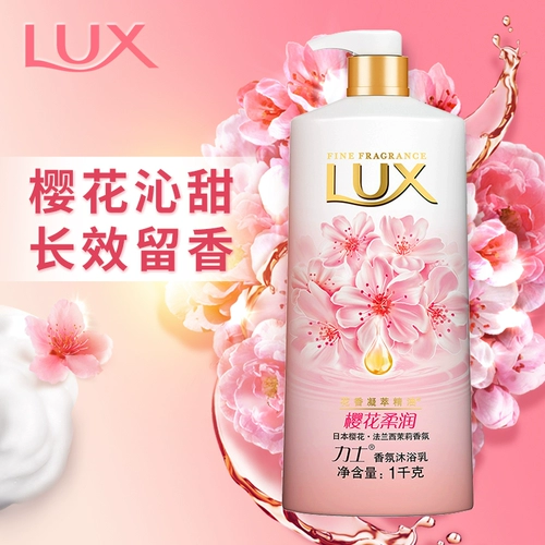 Люксовый гель для душа, парфюмированное масло, мужские духи со стойким ароматом, долговременный эффект