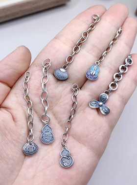 S925纯银复古手链项链尾链延长链diy手作材料配件100元包邮679 7