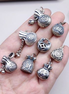 S925纯银福袋钱袋手链项链吊坠滴流diy手作材料100元包邮579 7