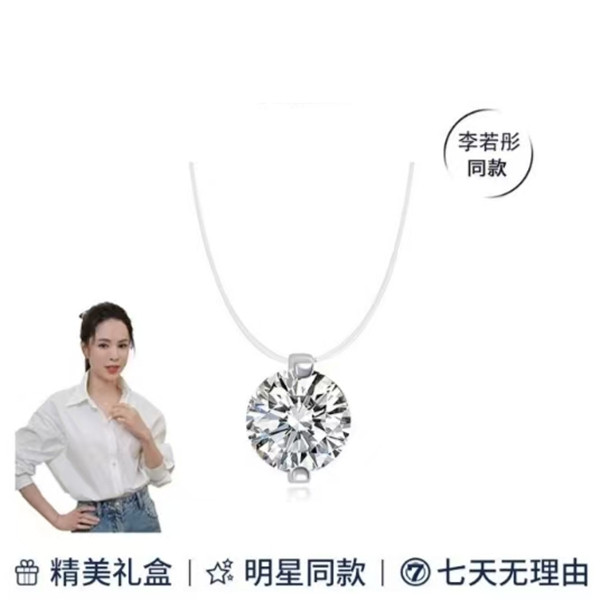 JUANMAOEJIA人鱼之泪项链超火