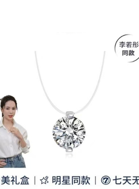 JUANMAOEJIA人鱼之泪项链超火