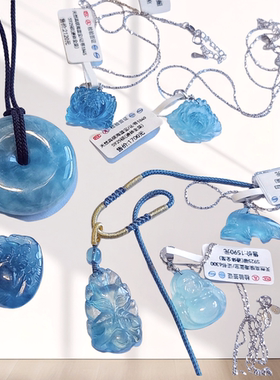 天然海蓝宝原创吊坠项链