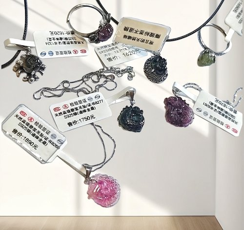 龙牌天然碧玺雕刻正宗高级巴西红黄蓝绿S925银水晶项链吊坠女戒指