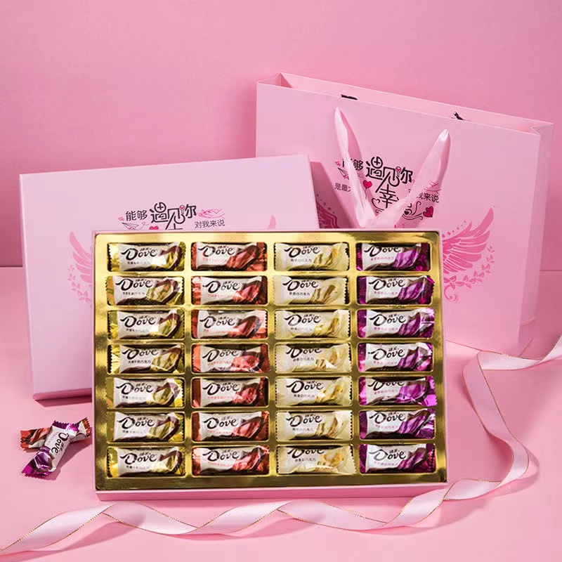 德芙巧克力礼盒装情人节送女朋友老婆高档礼物网红生日零食大礼包