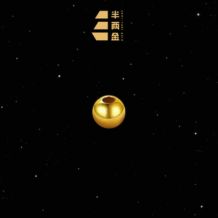 【半两金】足金999小金珠古法珠光面转运猫眼珠DIY散珠配件手串I