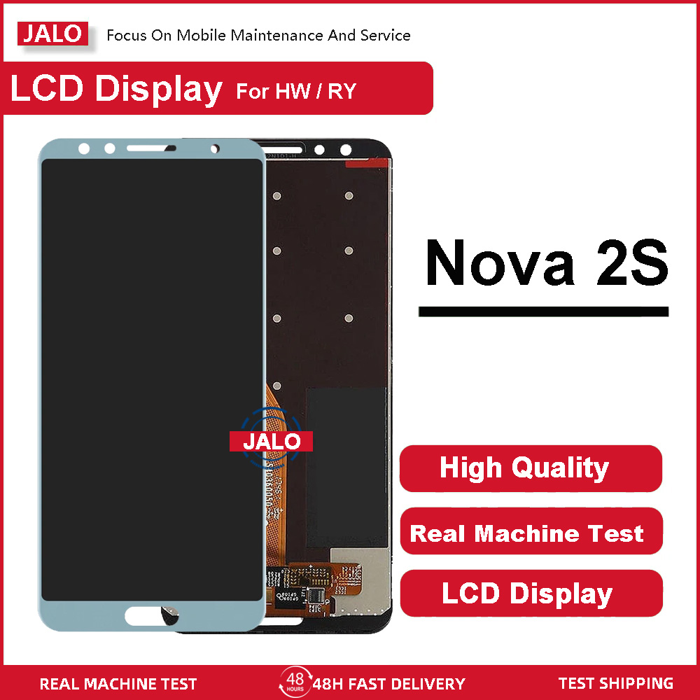 JALO屏幕适用于NOVA2S总成