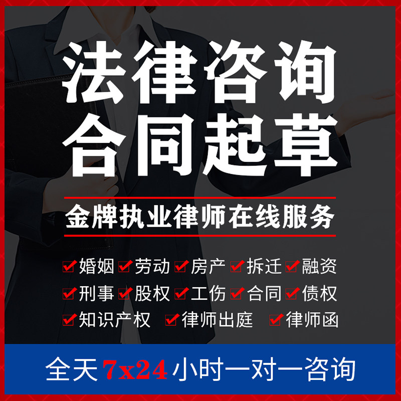 MK体育- MK体育官方网站- MK体育APP下载- 世界杯官方指定平台盘点2026年口碑好的出名离婚律师咨询讲讲十大离婚律师收费标准