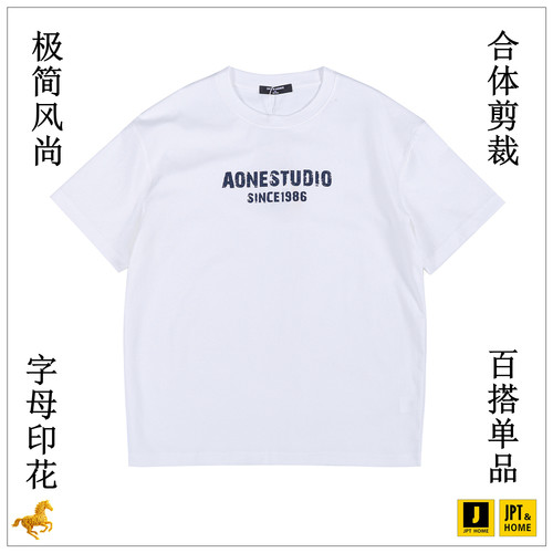 合体字母印花活力短袖圆领T恤