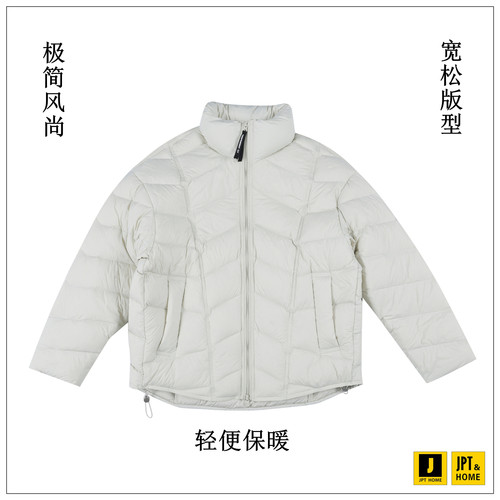宽松多格拼接保暖短款立领羽绒服