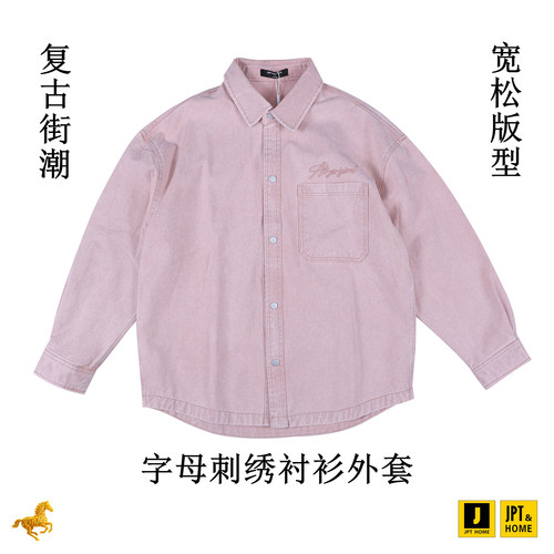 特宽松字母刺绣印花翻领衬衫外套