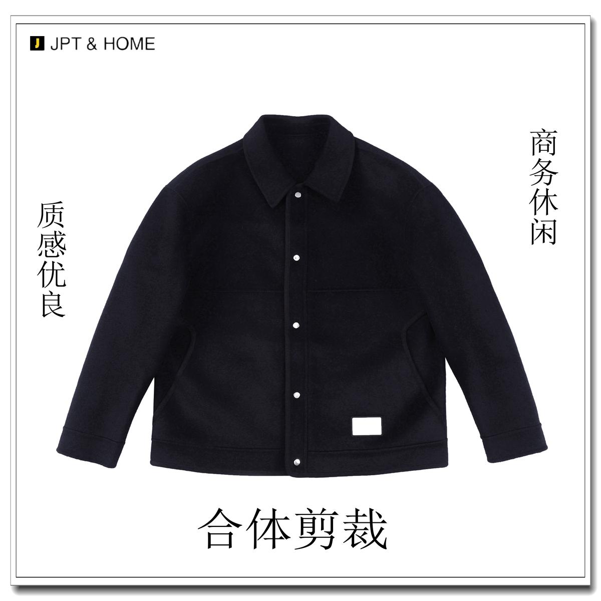 合体商务休闲短款翻领双面呢夹克