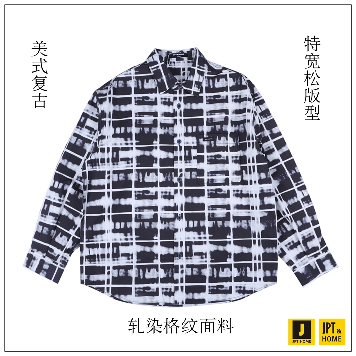 沾染工艺格纹面料翻领衬衫外套