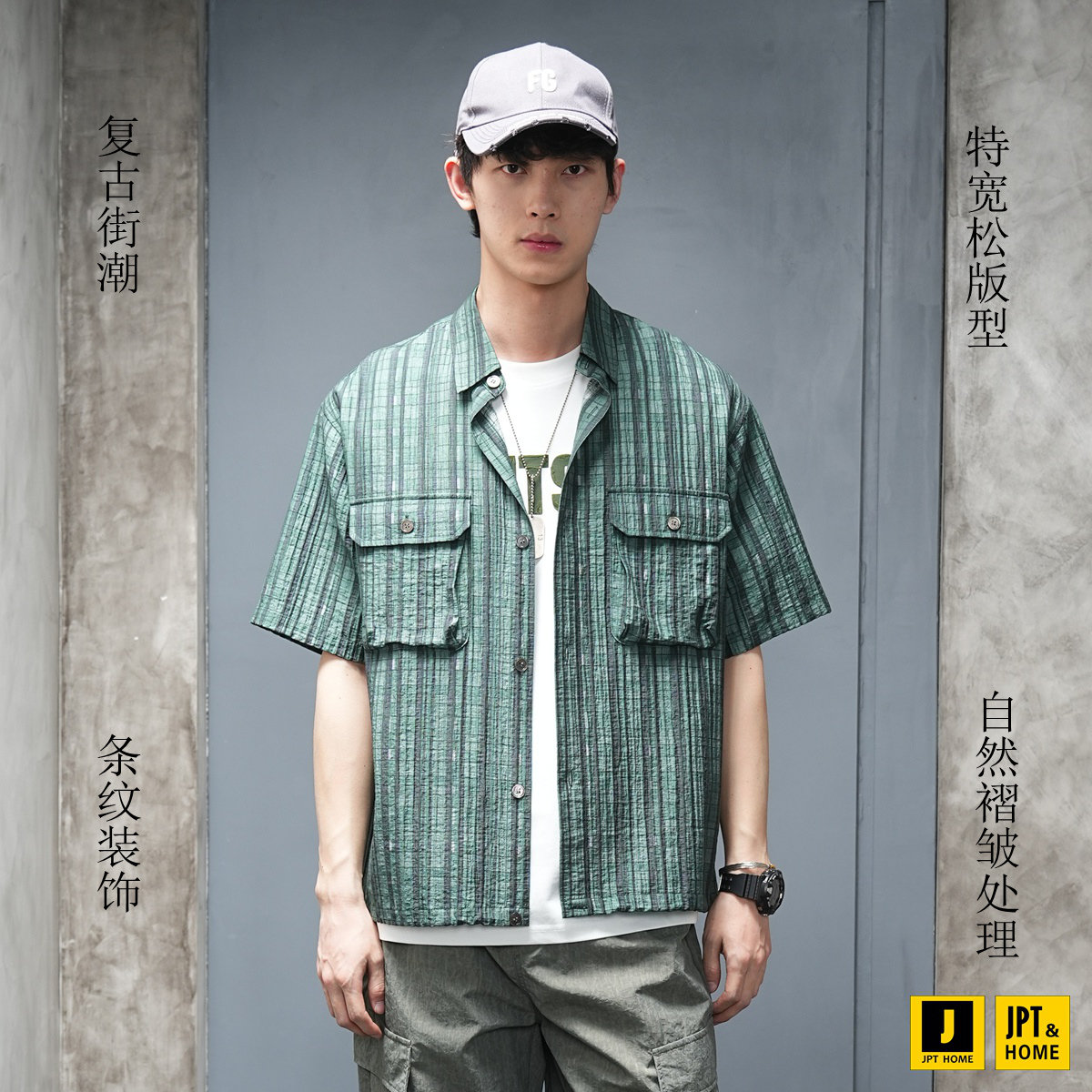 条纹自然褶皱处理短袖翻领衬衫