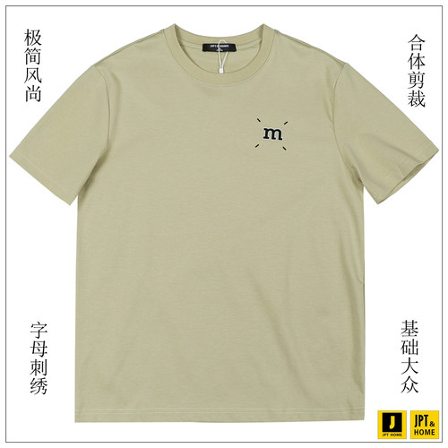 字母绣标基础大众短袖圆领T恤