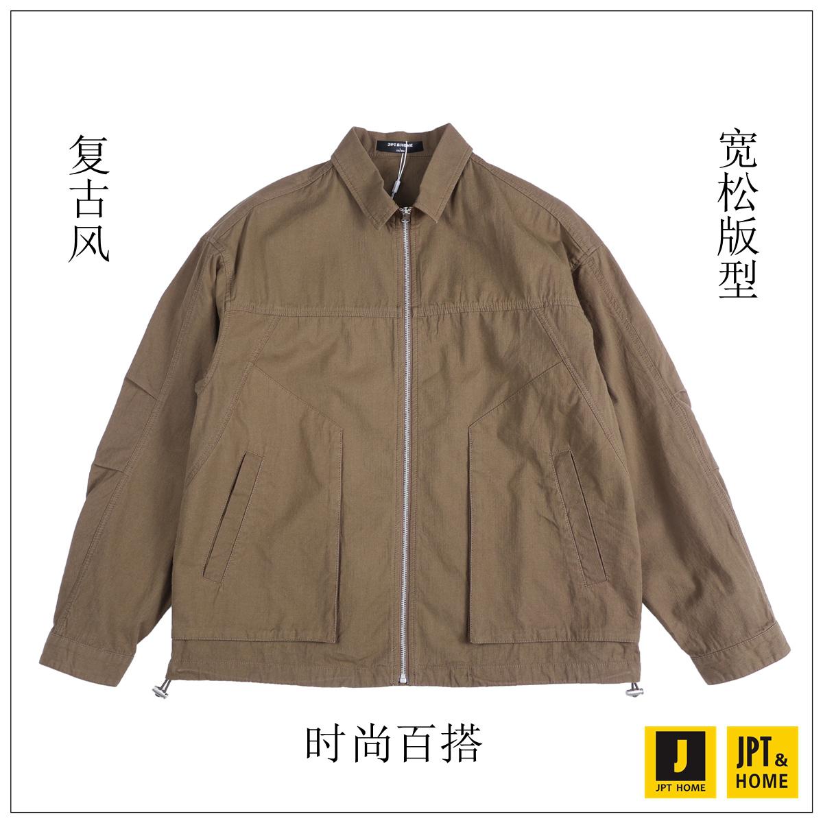 简约合体潮流纯棉短款翻领夹克