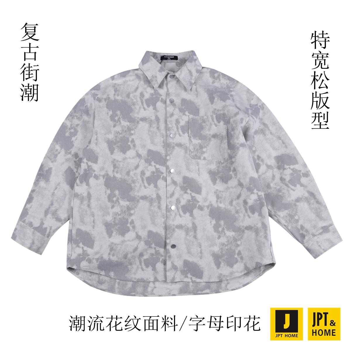 字母印花长袖翻领衬衫外套