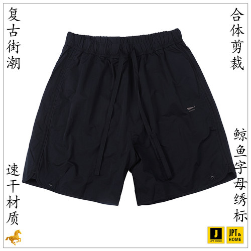 合体鲸鱼字母绣标速干休闲中裤