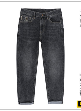 JPTHOME25夏都市简约合体版重度做旧洗水擦白猫须灰色牛仔九分裤