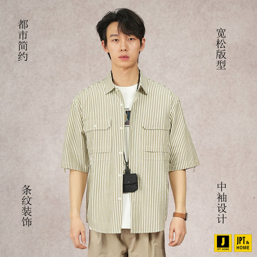 商务休闲条纹装饰中袖翻领衬衫