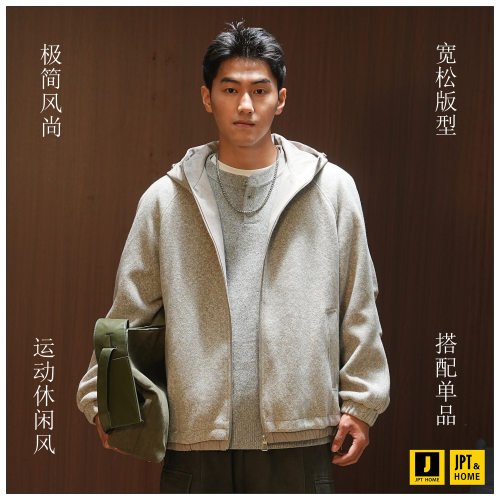 宽松运动风抽绳拉链短款连帽外套