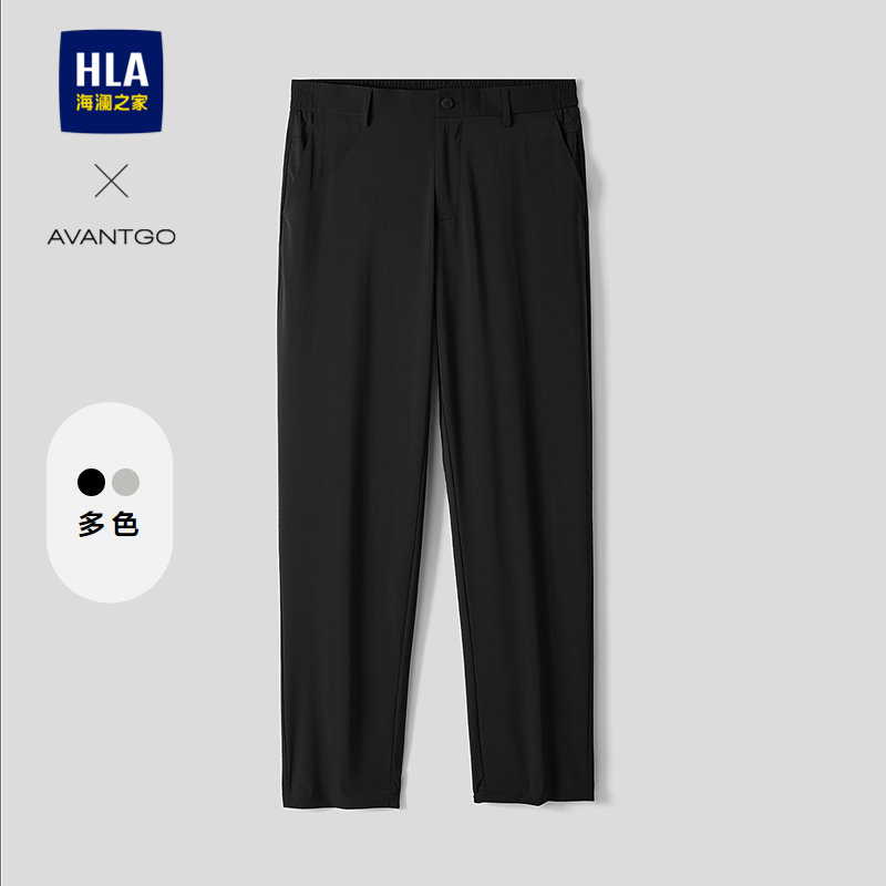 海澜之家轻商务经典系列休闲裤男