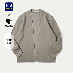 时尚 HLA 25秋新款 海澜之家亦心即为系列长袖 老钱风外套男 针织开衫