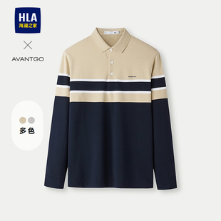 海澜之家轻商务经典 POLO衫 HLA 系列长袖 翻领上衣男 25春秋新款 时尚
