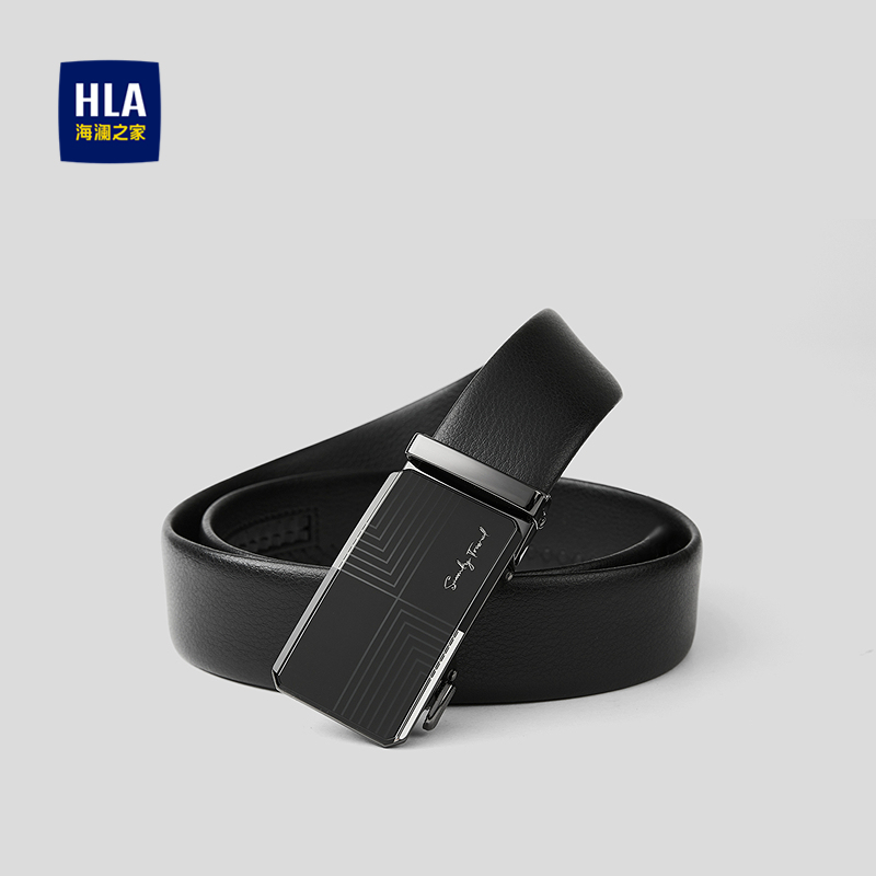 海澜之家自动扣柔软纯色通勤皮带