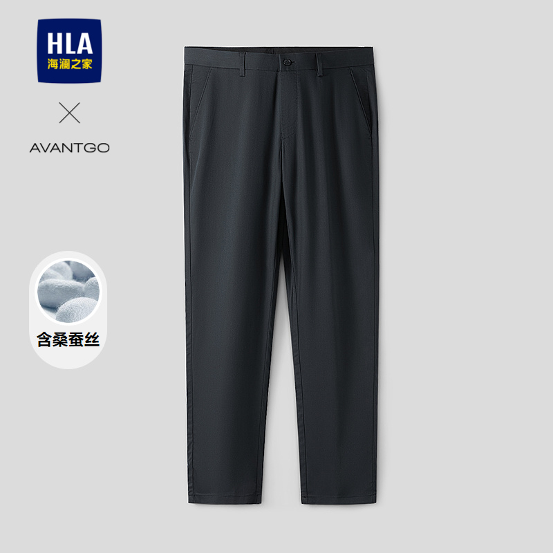 海澜之家轻商务经典系列休闲裤男