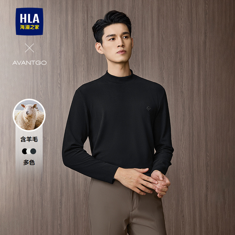 海澜之家含羊毛印花套头长袖T恤