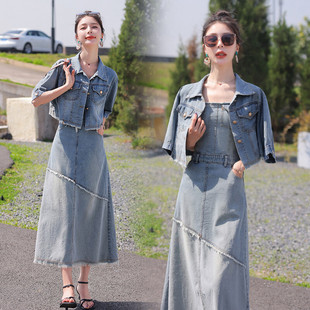 潮流复古气质牛仔两件套套裙 时尚 2023年夏季 新款