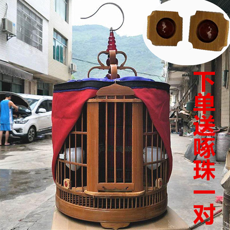 画眉鸟笼八哥鸟笼鹩哥鸟笼大号鸟笼子贵州鸟笼竹鸟笼配件全套鸟笼|ruв категории животное/Животное питание и принадлежностей, птиц и принадлежностей, клетка - от Buy2taobao.com для оказания профессиональной услуги покупки агента Taobao