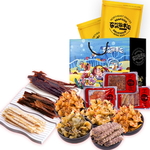 东北海洋屯特产海鲜干货网红健康零食礼盒即食蚬子干鱿鱼须大虾干