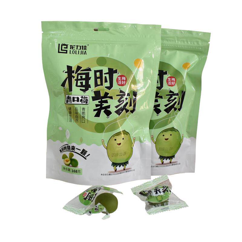 青口梅青口梅是梅类制品
