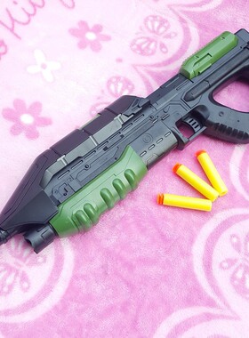 扬楷MA5C光晕枪软弹枪男孩海绵弹电动玩具游戏同款对战冲锋枪礼物