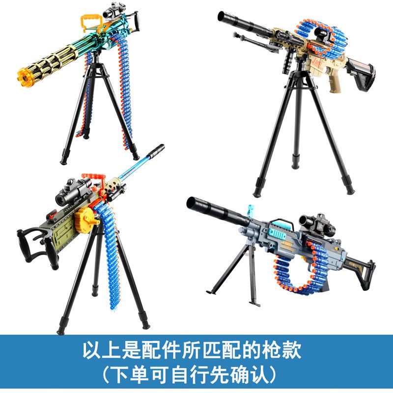 M2M416M249大菠萝软弹弹壳加特林吸盘软弹软弹子弹坚锋软弹枪图片