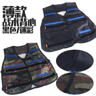 NERf同款 通用泽聪软弹枪备战配件CS战队俱乐部 装备战术背心