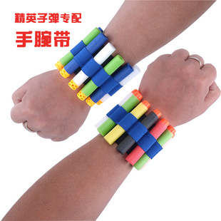 EVA子弹 精英软弹枪游戏软弹枪软弹子弹对战兼容NER储弹手腕带