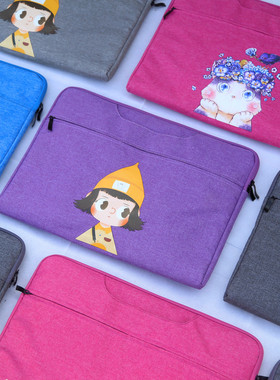 适用于中兴云电脑W600保护套W601E皮套14英寸W603E外壳W600DSE笔记本专用卡通手提内胆包袋子