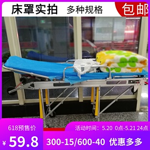 一次性床罩医用防水防油隔尿无纺布带松紧床垫美容床防尘担架罩厚