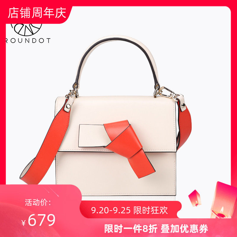 ROUNDOT真皮女包时尚2020潮斜挎单肩包女蝴蝶结撞色手提风琴包包