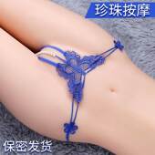 刺绣镂空蝴蝶轻薄丁字裤 维多利亚内裤 女内蕾丝边性感迷人少女新款