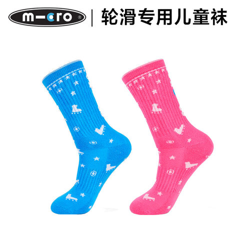 micro儿童溜冰鞋袜轮滑旱冰鞋袜