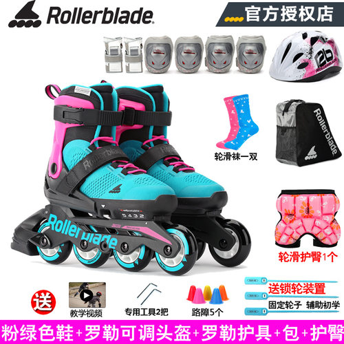 Rollerblade溜冰鞋儿童轮滑鞋