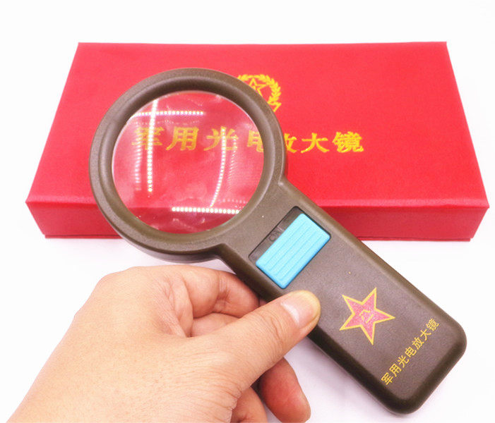 Q- 軍綠老人閱讀手持八壹光電放大鏡帶LED10燈80MM高清放大鏡10倍在類目 電子詞典/電紙書/文化用品, 繪圖測量用品, 放大鏡中 - 來自Buy2taobao.com提供專業的淘寶代購服務